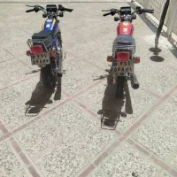 موتور صفر کیلومتر