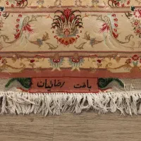 فرش ۳ متری بافت رضائیان|فرش|تهران, گیشا|دیوار