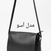 تولیدی هدا لدرز|کیف، کفش، کمربند|اندیشه, اندیشه فاز ۴|دیوار