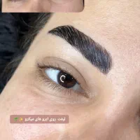 تخفیف لیفت و لمینیت مژه و لیفت ابرو|خدمات آرایشگری و زیبایی|لاهیجان, خمیر کلایه|دیوار
