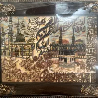 تابلو فرش|تابلو فرش|شهرکرد, |دیوار