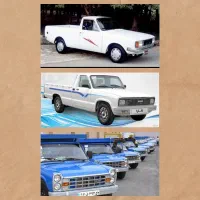 نیازمند انواع وانت