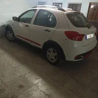 دفتر معاملات حواله