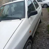 پرایددوگانه دست مدل ۹۷