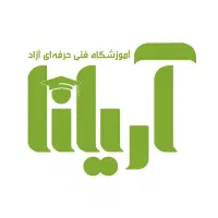 جذب کارآموز حسابداری (آموزش + استخدام)