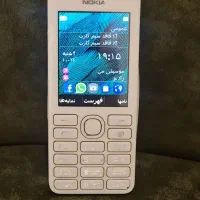 نوکیا ۲۰۶ اصلی  در حد سفید