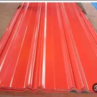 فروش عمده ورق شیروانی .گالوانیزه و پروفیل|عمده‌فروشی|تبریز, |دیوار