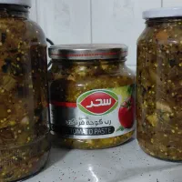 ترشی|خوردنی و آشامیدنی|نیشابور, دارایی|دیوار