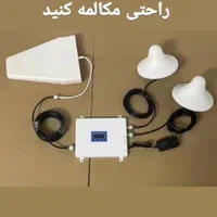 تقویت انتن|مودم و تجهیزات شبکه|تهران, استاد معین|دیوار