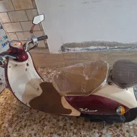 موتور پاکشتی یاماها وینو