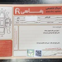 پراید صندوقدار مدل ۸۷