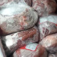 فروش ویژه سردست گوساله برزیلی