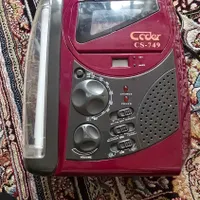 رادیو چراغ نوستالوژی