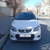 کوییک 1400R بی رنگ