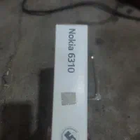 یک عدد گوشی ساده