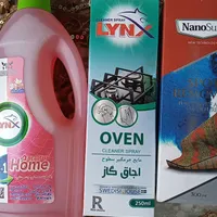 چربی زدا ماشین شور....