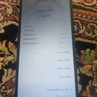 موبایل a05