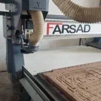 سی ان سی  فرساد  cnc|ماشین‌آلات صنعتی|بهارستان, |دیوار