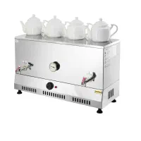 سماور برقی 50 لیتری طرح ترک تمام استیل