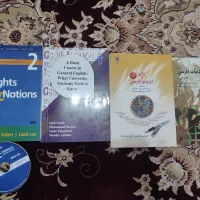 کتاب زبان انگلیسی و ادبیات فارسی دست دوم