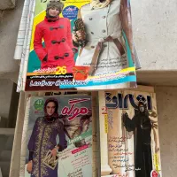 ژورنال و مجله خیاطی همراه با سی دی و الگو|مجلات|اصفهان, سپاهانشهر|دیوار