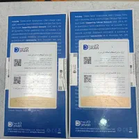 گوشی داریا باند پلمپ