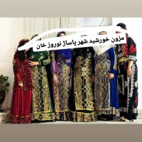 کرایه انواع لباس محلی