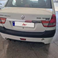 L90 مدل ۹۶ اتاق پارس خودرو