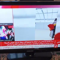 تلویزیون 22 اینچ سامسونگ ال ای دی