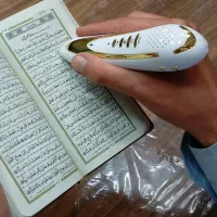 پکیج قلم هوشمند قرآن حکیم ۲۴ گیگ|کتاب و مجله مذهبی|تهران, فلسطین (میدان انقلاب)|دیوار