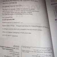 English vocabulary in use|کتاب و مجله آموزشی|تهران, بلورسازی|دیوار