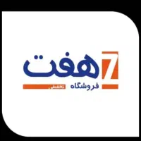 خرید اقساطی کالا
