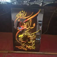 سیم کارت.همراه اول