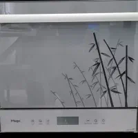 ماشین ظرفشویی مجیک هشت نفره