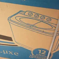 یخچال گاز لباسشویی دوقلو|سایر لوازم برقی|شیراز, سهلآباد|دیوار