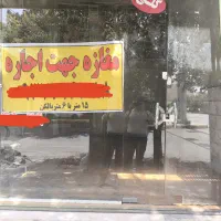 مغازه تجاری ۱۵ متر ابتدای طالقانی نبش چهار راه|اجارهٔ مغازه و غرفه|ساوه, |دیوار