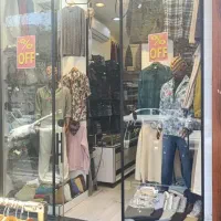 فروشنده پوشاک مردانه