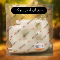 فروش قطعات اصلی کامیون فورس،جک،کاویان،الوند و فاو|قطعات یدکی و لوازم جانبی|تهران, نعمت‌آباد|دیوار