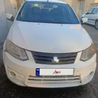 ماشین ساینا