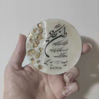 گیفت رزینی مراسم عقد و عروسی|صنایع دستی و سایر لوازم تزئینی|تهران, تهرانپارس غربی|دیوار