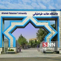 طراحی سمینار .مقاله پایان نامه .پروپوزال ترجمه|خدمات آموزشی|شهرکرد, |دیوار