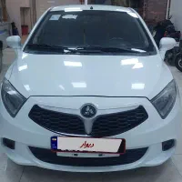 برلیانس H220 مدل 97 ( اتو زووم )