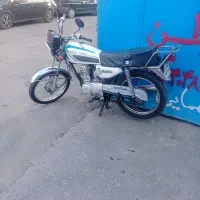 فروشی