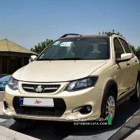 کوئیک 1401R