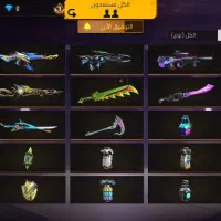 معاوظه میکنم