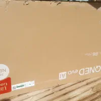 TV LG qned AI