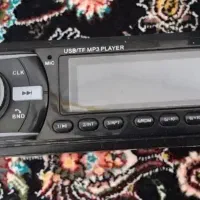 ضبط مستر اسمارت