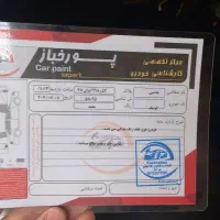کوئیک S کم کارکرد|خودرو سواری و وانت|بابل, |دیوار