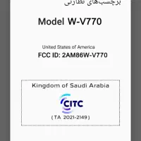 گوشی T3|موبایل|سبزوار, شهدا|دیوار