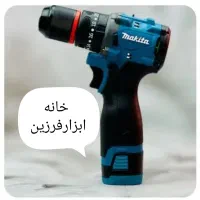 دریل شارژی چکشی ماکیتا 24سه نظام 13فلزی